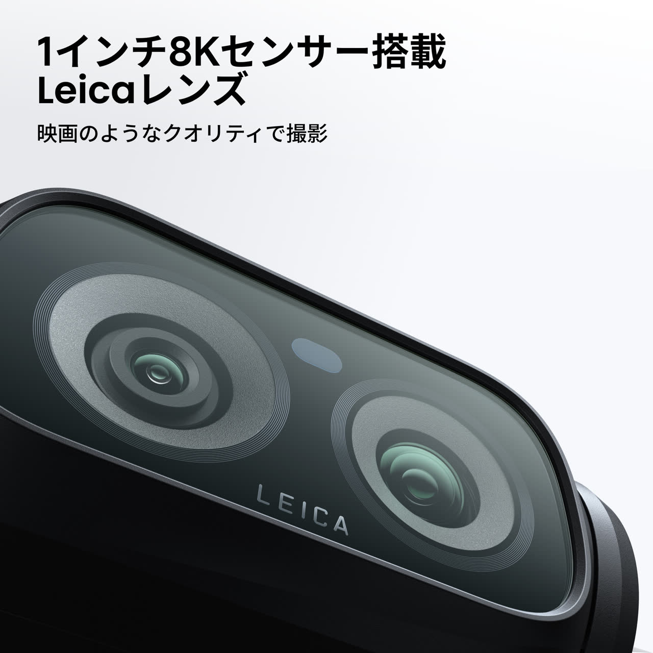 Insta360ストア - Insta360カメラ、アクセサリー、サービス公式ストア