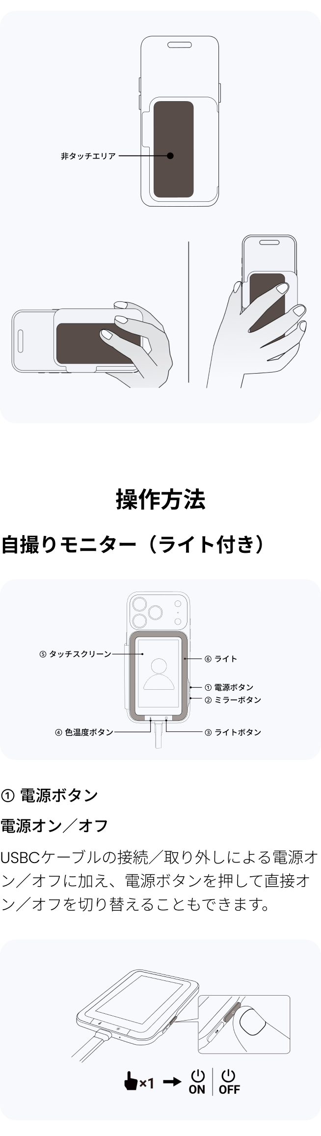 Insta360 スナップ自撮りモニターを購入 - Insta360公式ストア