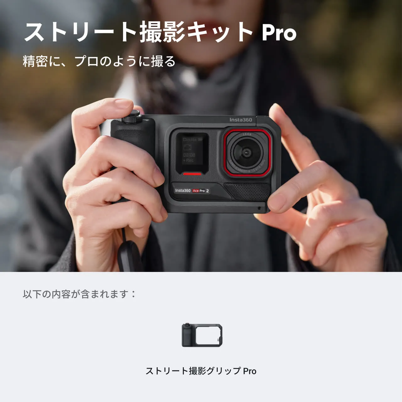 商品画像 2