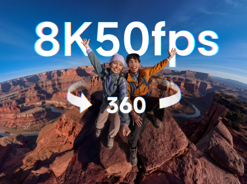 8K 1-Inch Imaging<sup> [1]</sup>