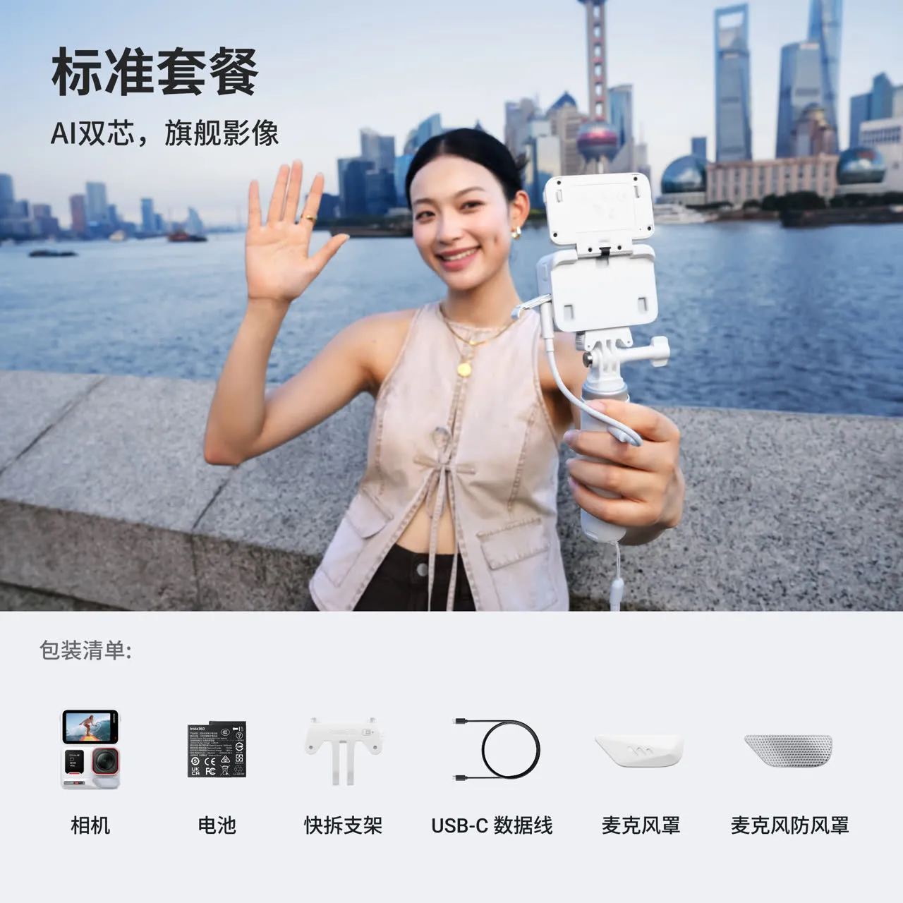 产品图片 2