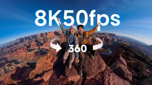8K 1-Inch Imaging<sup> [1]</sup>