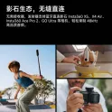 Product content thumbnail 5