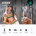 Product content thumbnail 1