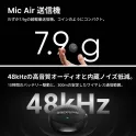 Product content thumbnail 3