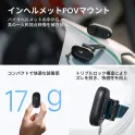 Product content thumbnail 3