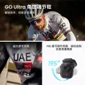 Product content thumbnail 3