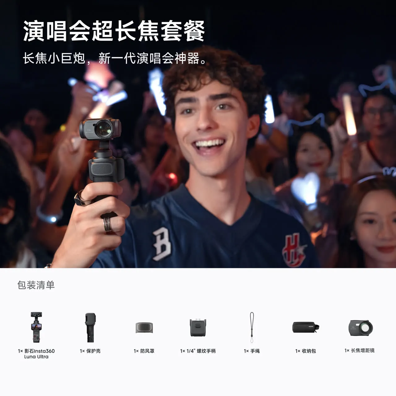 产品图片 2