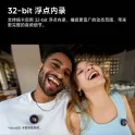 Product content thumbnail 4