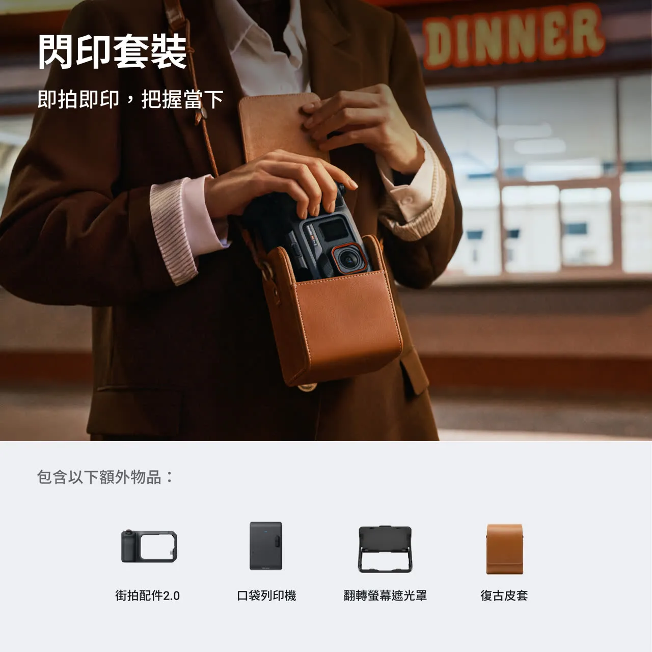 產品圖片 2