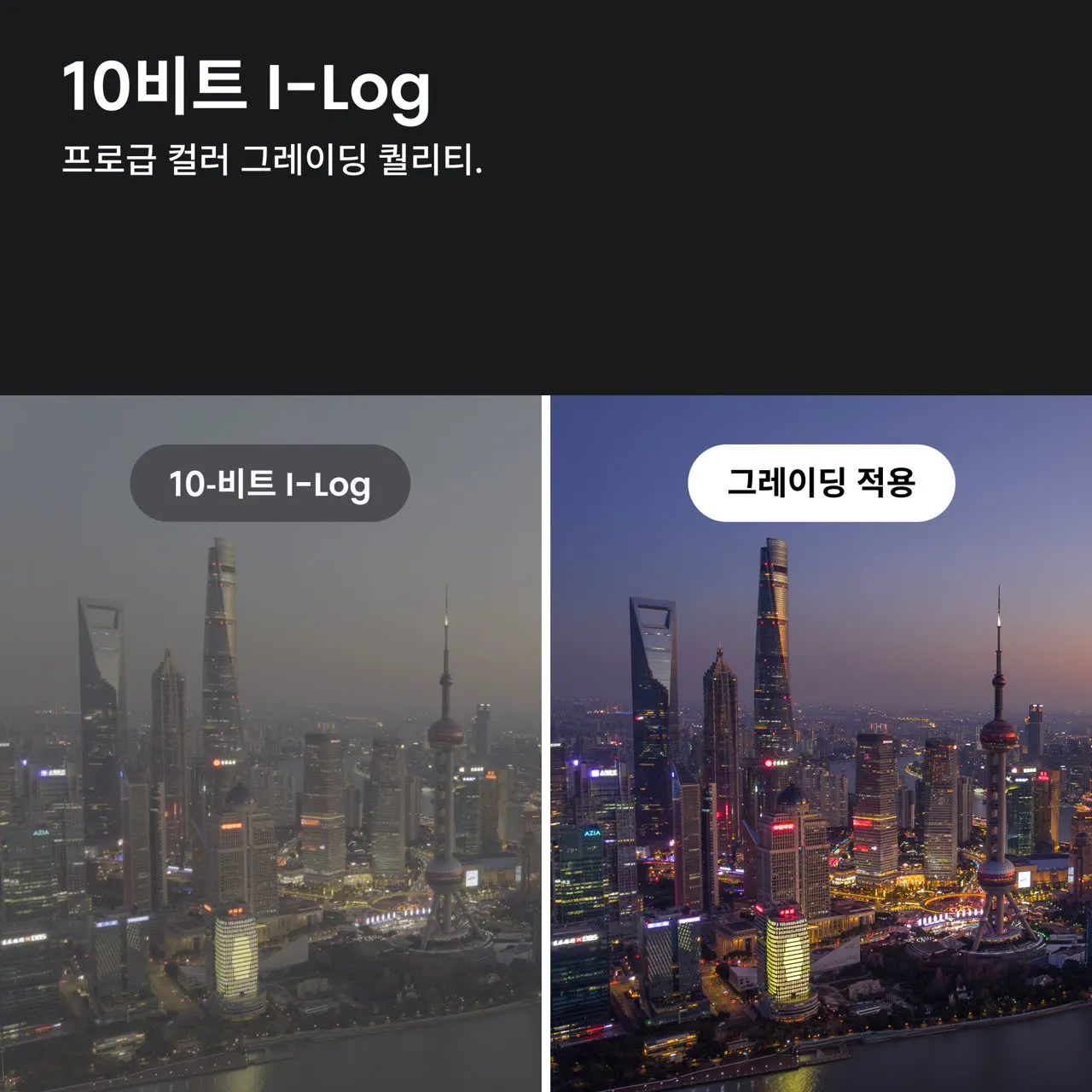 제품 이미지 9