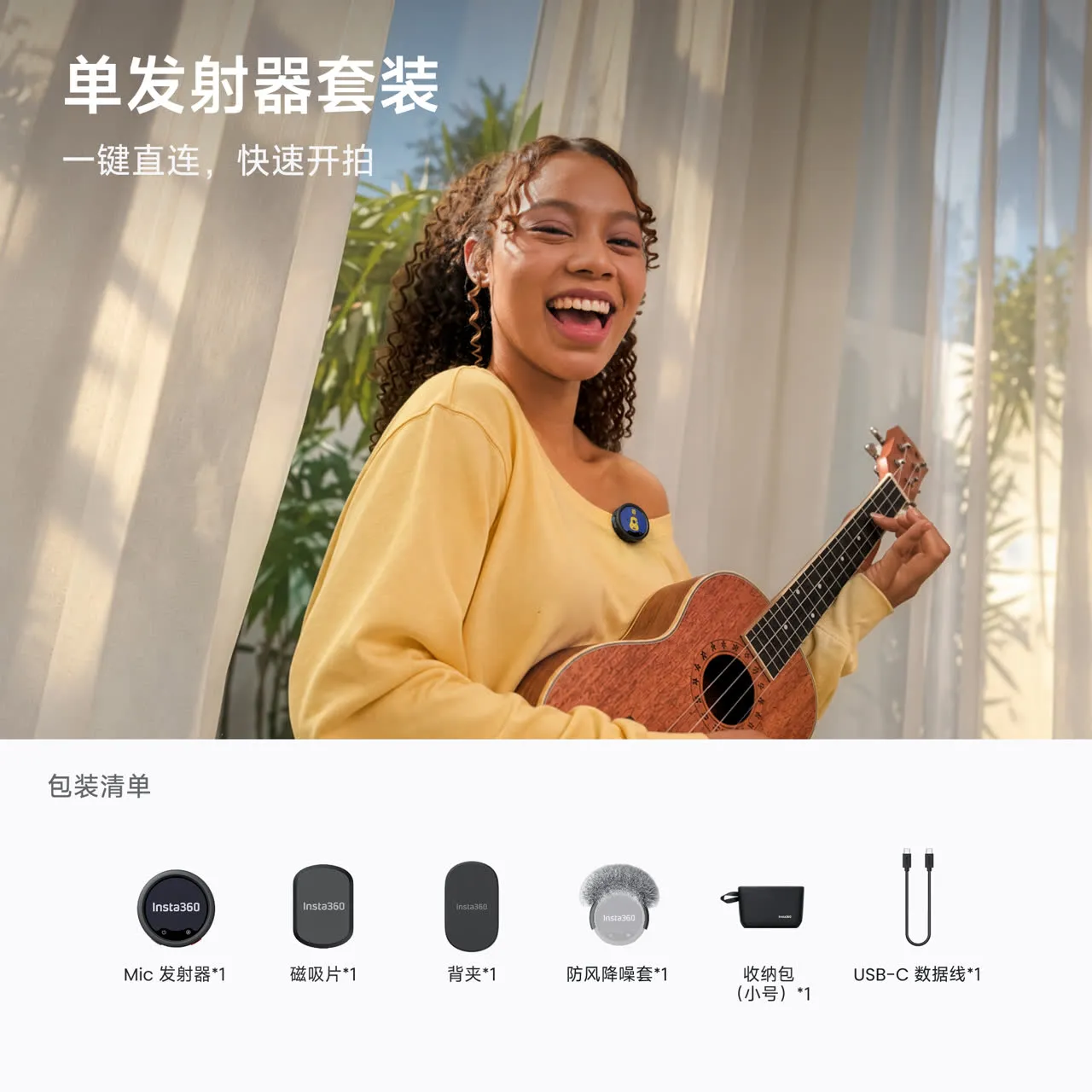 产品图片 2