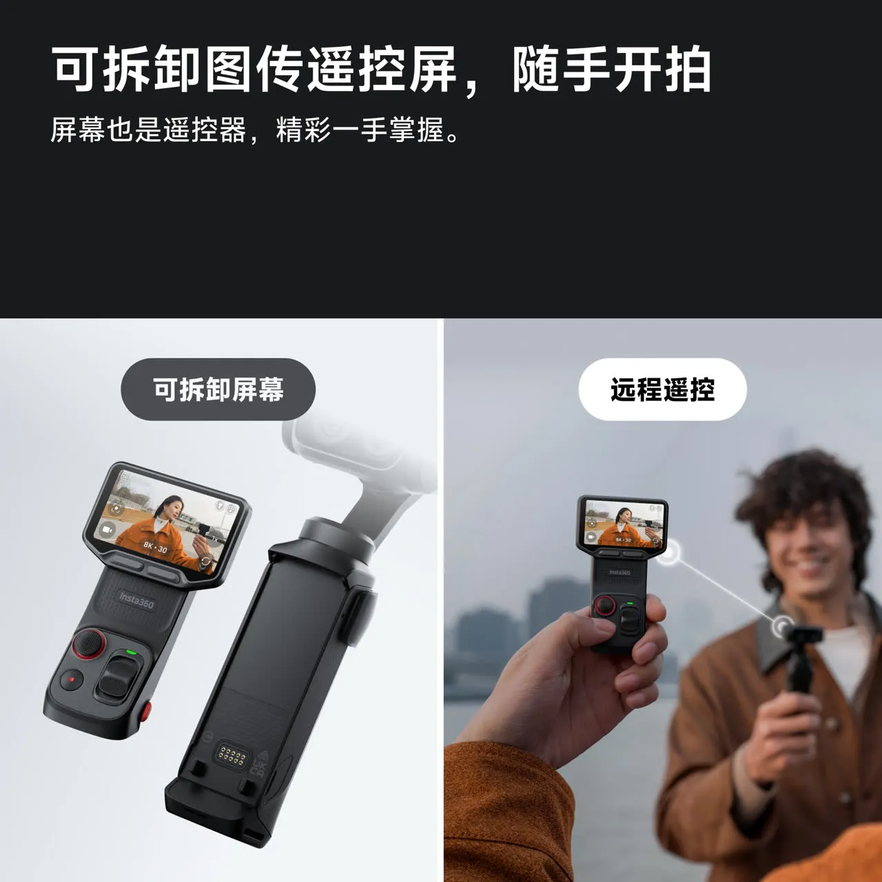 产品图片 8