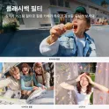 Product content thumbnail 5