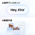 Product content thumbnail 3