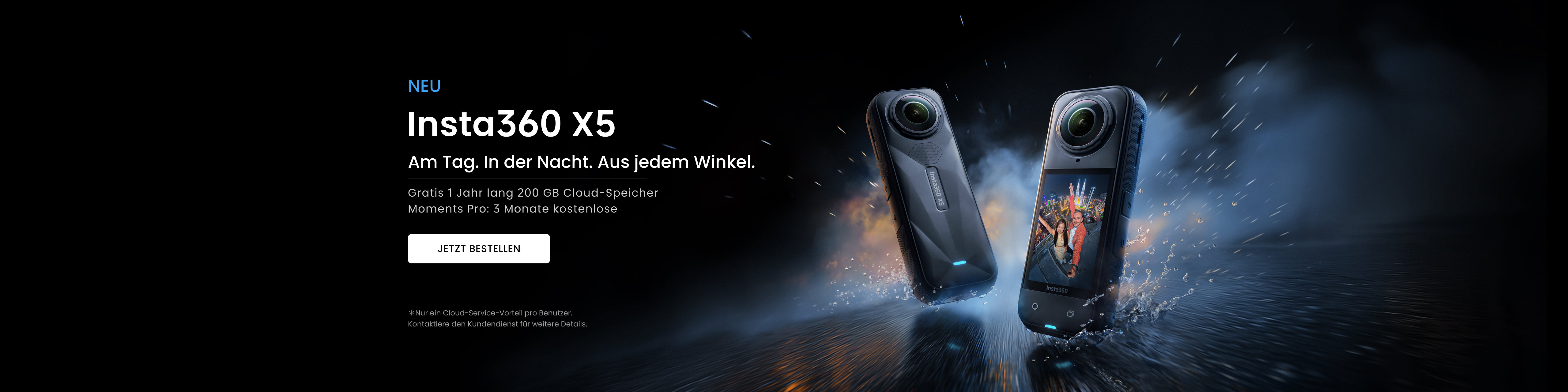 Promotion banner 7