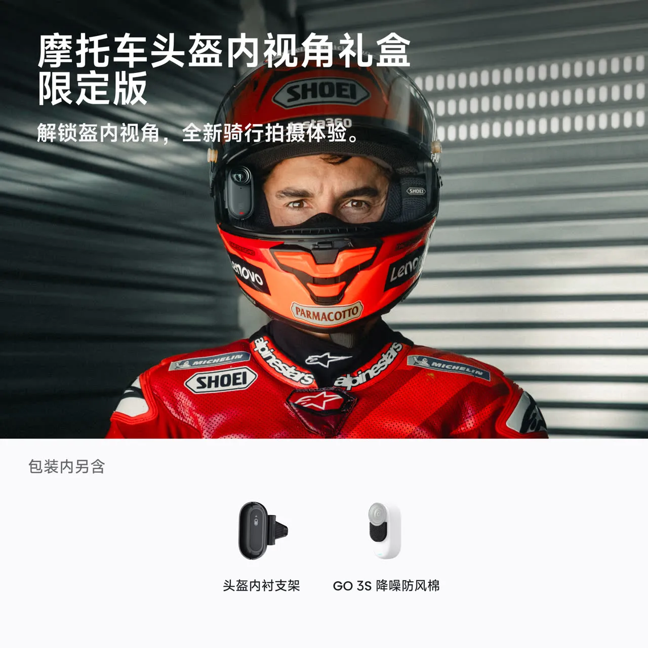 产品图片 3