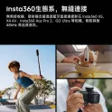 Product content thumbnail 4