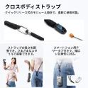 Product content thumbnail 2