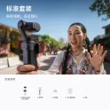 Product content thumbnail 1