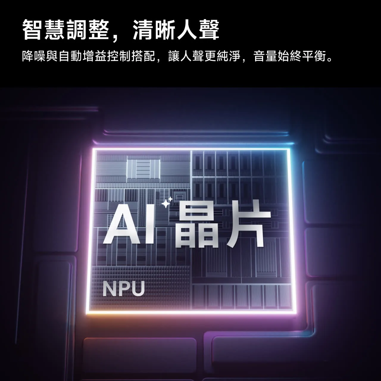 產品圖片 6