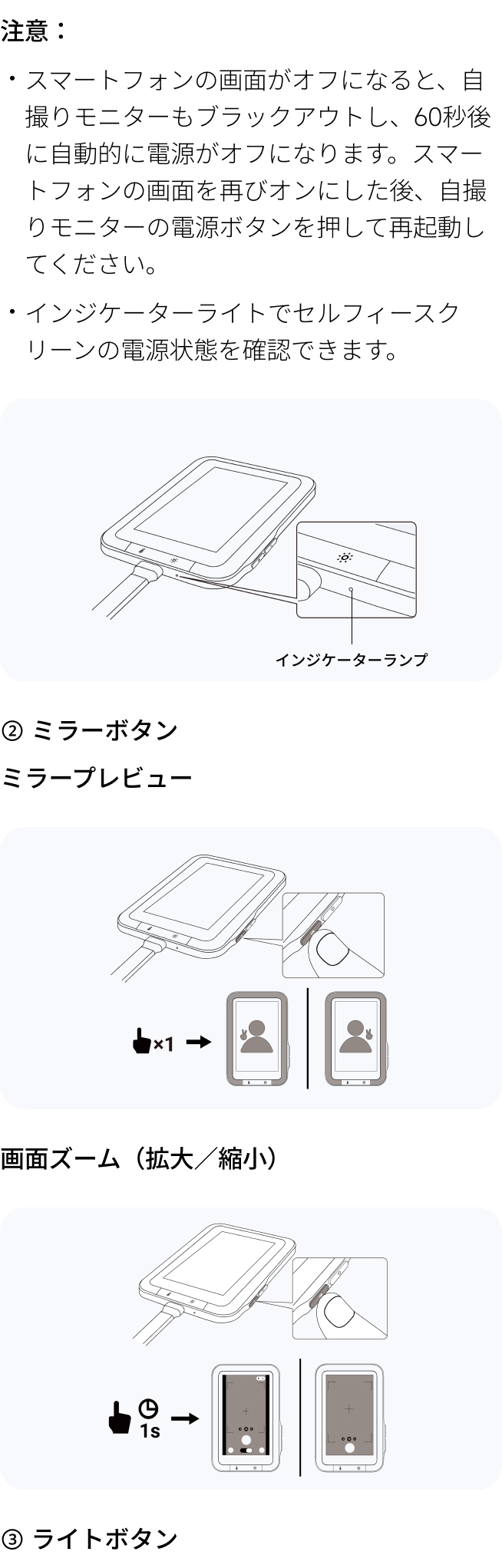 Insta360 スナップ自撮りモニターを購入 - Insta360公式ストア