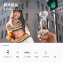 Product content thumbnail 1