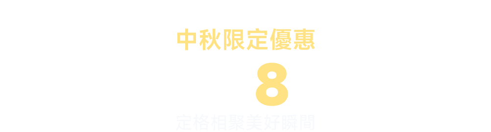 campaign title
