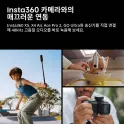 Product content thumbnail 4