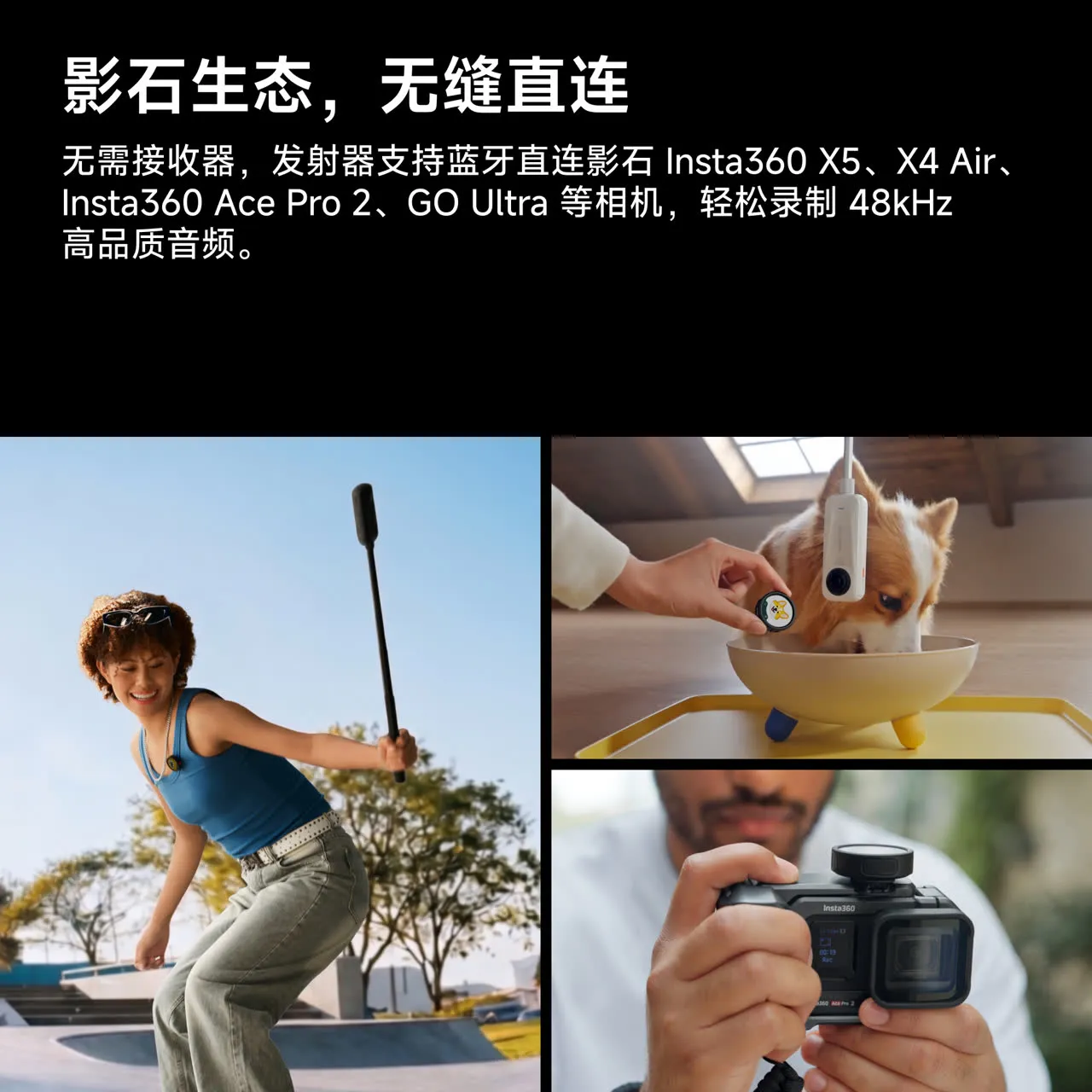产品图片 6