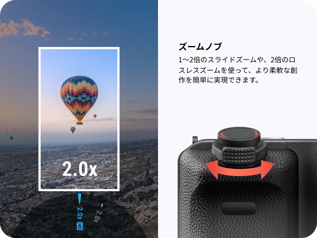 Insta360ストア - Insta360カメラ、アクセサリー、サービス公式ストア