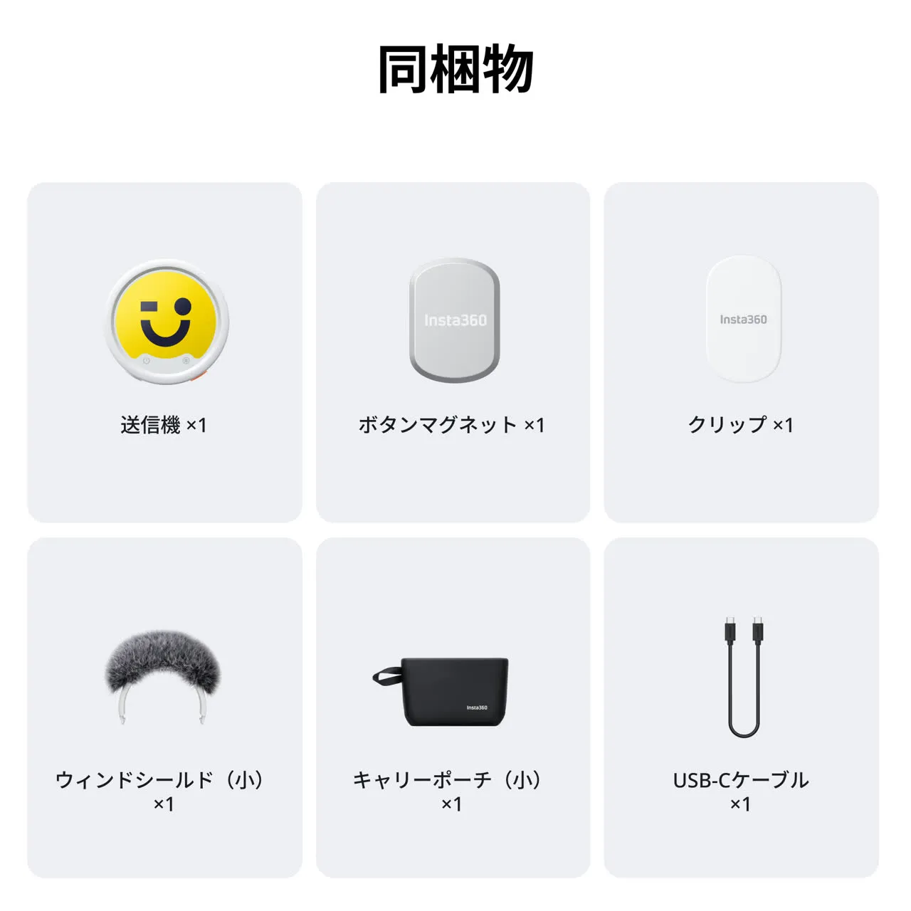 商品画像 9