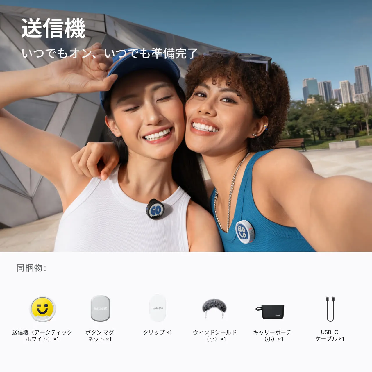 商品画像 2