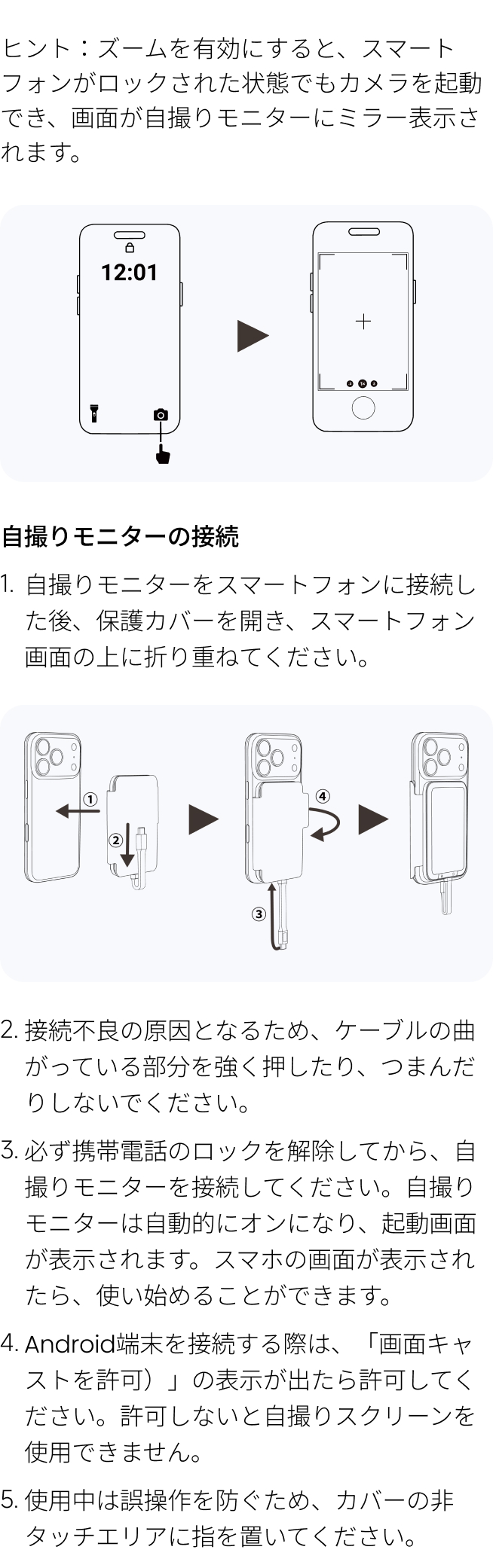 Insta360 スナップ自撮りモニターを購入 - Insta360公式ストア