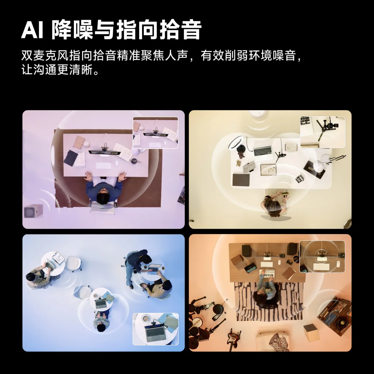 产品图片 7
