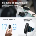 Product content thumbnail 3