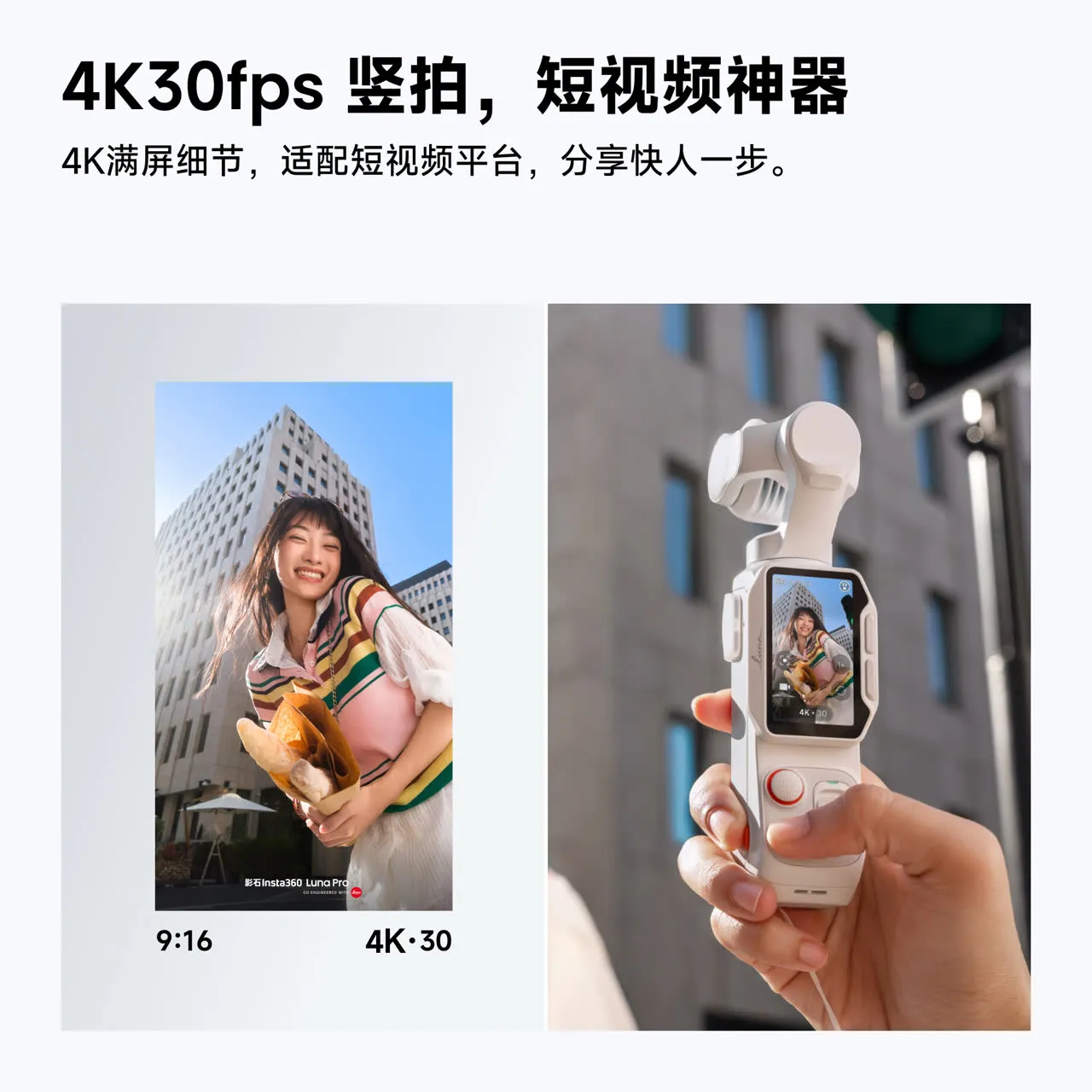 产品图片 5