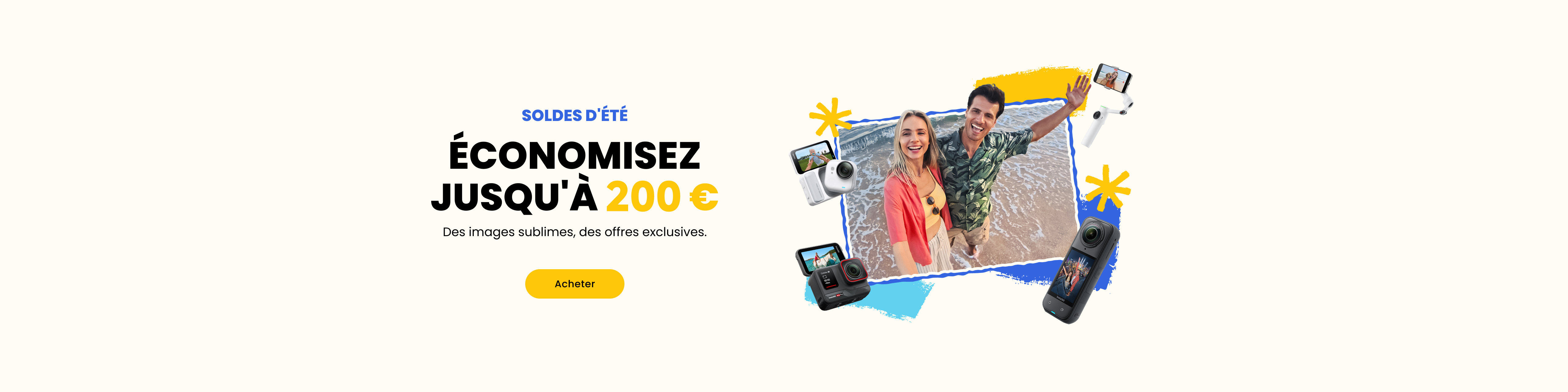 Promotion banner 1