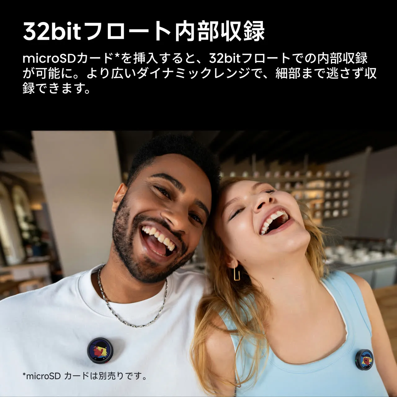 商品画像 6