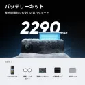 Product content thumbnail 1
