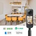 Product content thumbnail 2