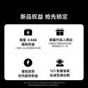 Product content thumbnail 2