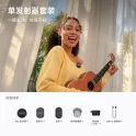 Product content thumbnail 1
