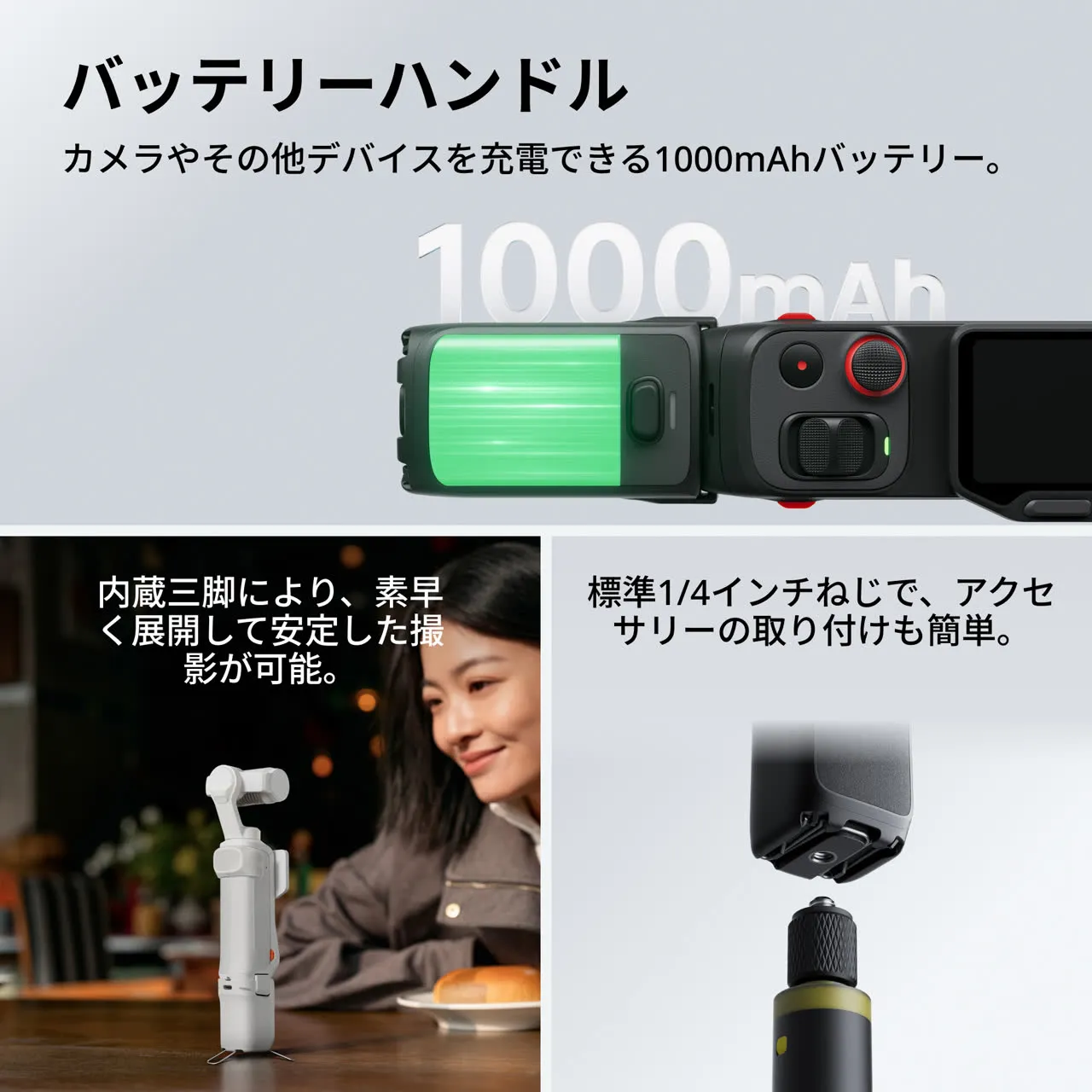 商品画像 4