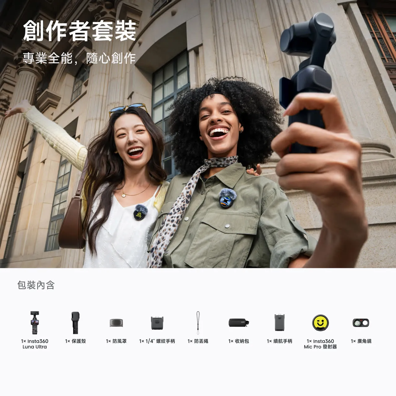 商品画像 2