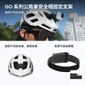 Product content thumbnail 2