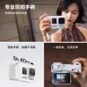 Product content thumbnail 2