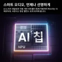 Product content thumbnail 5