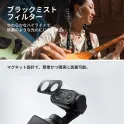 Product content thumbnail 3