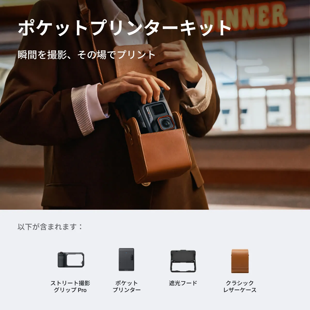 商品画像 2